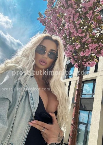 АЛЁНА, Г. Лодейное Поле