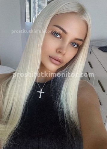 Ева, Г. Лодейное Поле