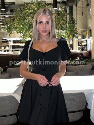 Ева, Г. Лодейное Поле