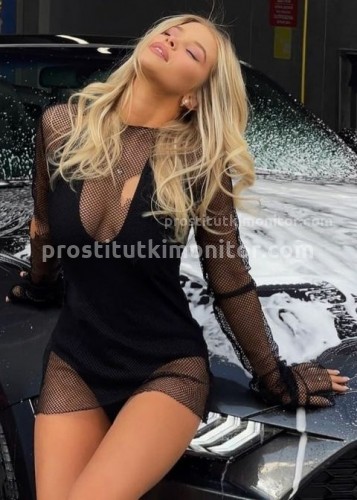 Нелли, Г. Лодейное Поле