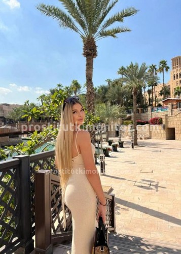 Яночка, Г. Лодейное Поле